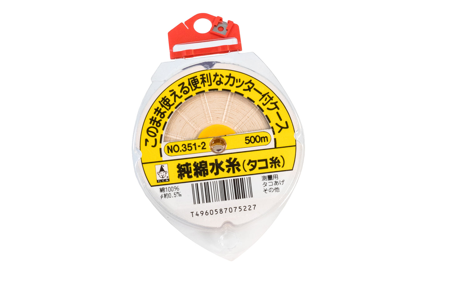 Quality Takumi Japanese 100% Cotton Thread. 0.0197" (1/64") (0.4 mm) thickness diameter of line. Thread trimmer on plastic case. 1642 feet long roll (500 m). Made in Japan. Made of 3 strand twisted cotton. 4960587075227. 351-2