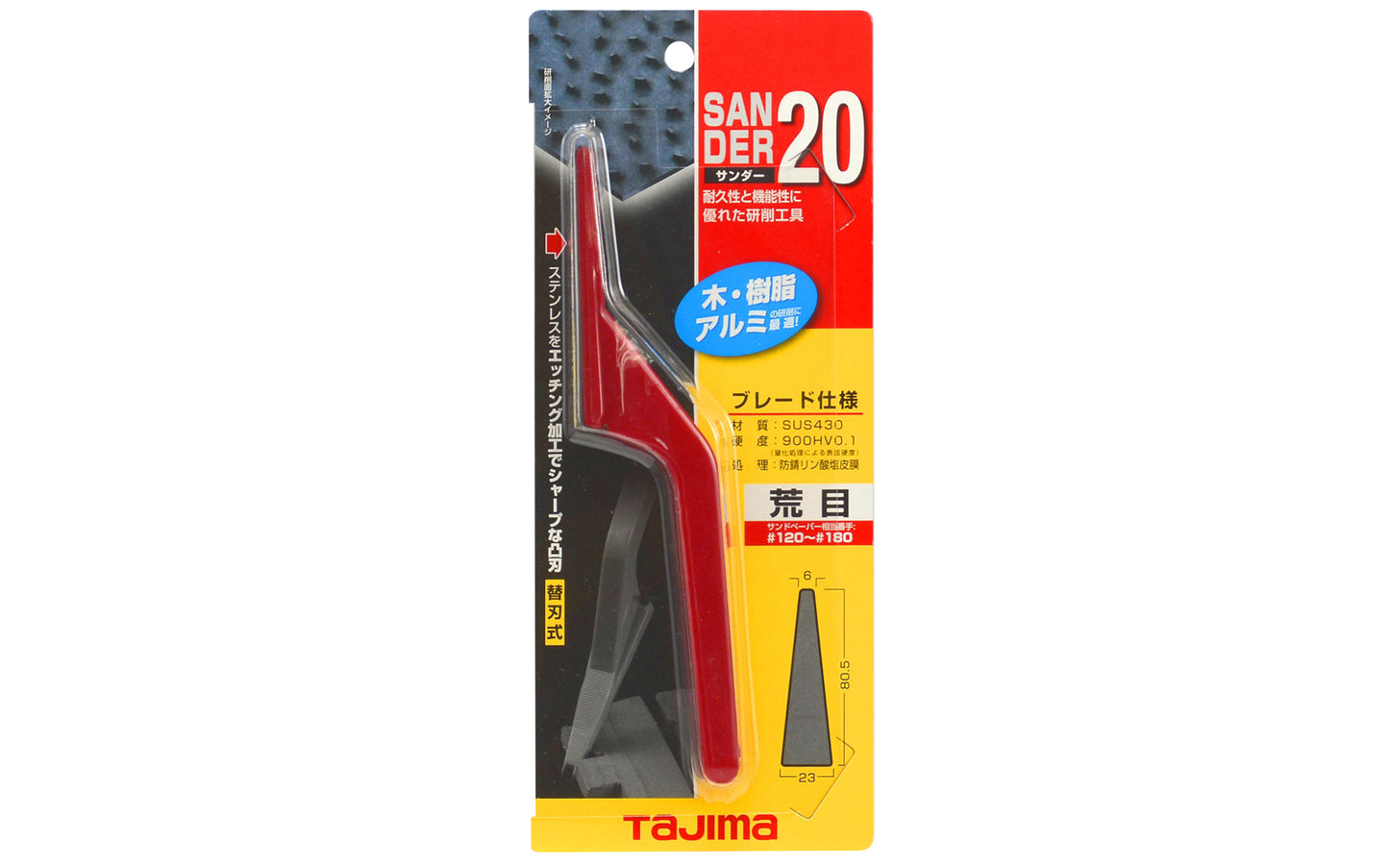 Triangle-shaped rasp hand sander made by Tajima Tools in Japan. Designed for sanding wood, aluminum, plastic materials, it's a great for tight areas. Coarse grit. Sands 6x faster than sandpaper & lasts about 100x longer. Blade is replaceable, See here for replacement blade. Model SA20A. Made in Japan. 4975364050472