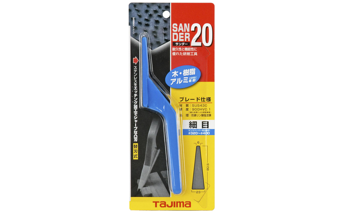 Triangle-shaped rasp hand sander made by Tajima Tools in Japan. Designed for sanding wood, aluminum, plastic materials, it's a great for tight areas. Fine grit. Sands 6x faster than sandpaper & lasts about 100x longer. Blade is replaceable, See here for replacement blade. Model SA20S. Made in Japan. 4975364050496