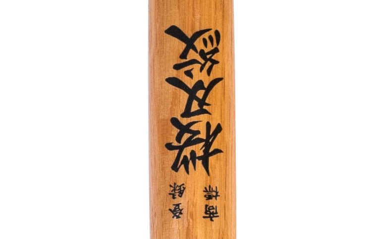 Japanese Laminated Chisel ~ 36 mm (1-7/16")