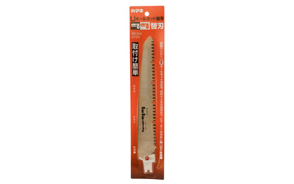 Made in Japan · Crosscut Teeth: 9 TPI ~ "Kamaki" Saw replacement blade 210 mm ~ Replacement Blade for Japanese "Kamaki" Fixed Blade Outdoor Saw 210 mm ~ Versatile coarse blade - good for green & dry woods ~ Fast aggressive cutting blade. P210K.