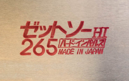 Replacement Blade for Japanese Z-Saw 265 mm