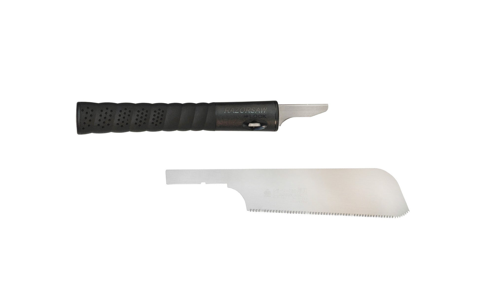 Made in Japan · Crosscut Teeth: 18 TPI ~ Gyokucho Saw #293 ~ Compact sized saw - great for a toolbox ~ Impulse Hardened Teeth ~ Black hard plastic handle with EVA coated grip ~ Blade is removable ~ The blade has a special rounded nose which allows the ability to start in the middle of a panel