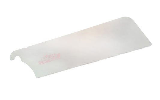 Replacement Blade for Japanese Fine Dovetail Z-Saw 240 mm "Dohzuki-Me"
