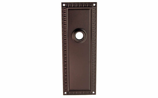 Ornate Brass Escutcheon Door Plate ~ Oil Rubbed Bronze Finish