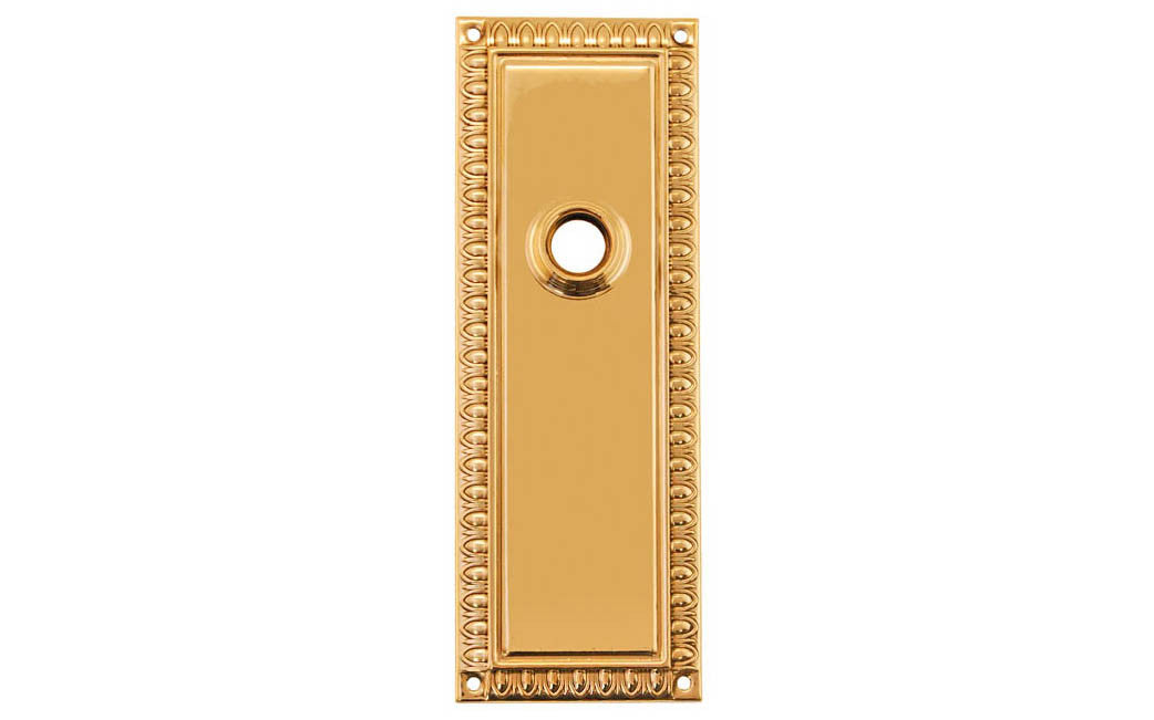 Ornate Brass Escutcheon Door Plate ~ Non-Lacquered Brass (will patina naturally over time)