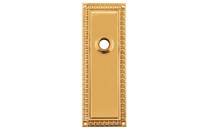 Ornate Brass Escutcheon Door Plate ~ Lacquered Brass Finish