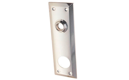 Brass Escutcheon Keyway Cylinder Door Plate ~ Polished Nickel Finish ~ Vintage-style Hardware · Classic & traditional design ~ Quality stamped brass material ~ 7" high x 2-1/4" wide ~ For solid or pre-bored (2-1/8") hole doors