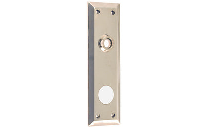Solid Brass Escutcheon Keyway Cylinder Door Plate ~ Polished Nickel Finish