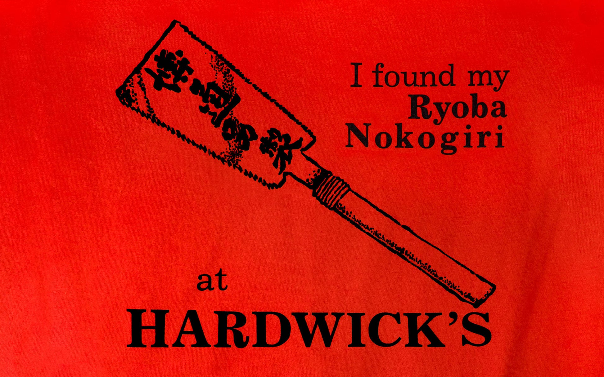 Logo Closeup