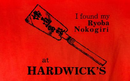 Logo Closeup