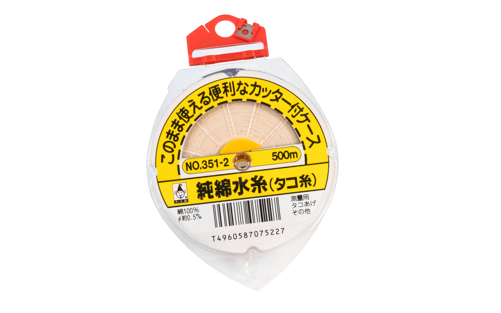 Quality Takumi Japanese 100% Cotton Thread. 0.0197" (1/64") (0.4 mm) thickness diameter of line. Thread trimmer on plastic case. 1642 feet long roll (500 m).  Made in Japan. Made of 3 strand twisted cotton. 4960587075227. 351-2