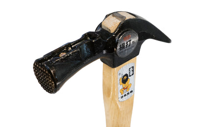 Made in Japan · This mill face Japanese Dogyu Kariwaku hammer is an all-purpose framing hammer. Special groove with a magnet in head that holds nails - Great for nailing hard-to-reach high places, & one-hand nailing. Simply put the nail in the grooved slot & lightly hammer first, then drive nail a second time - Wooden Handle - 4962819006221 - 440 g  /  15.52 oz