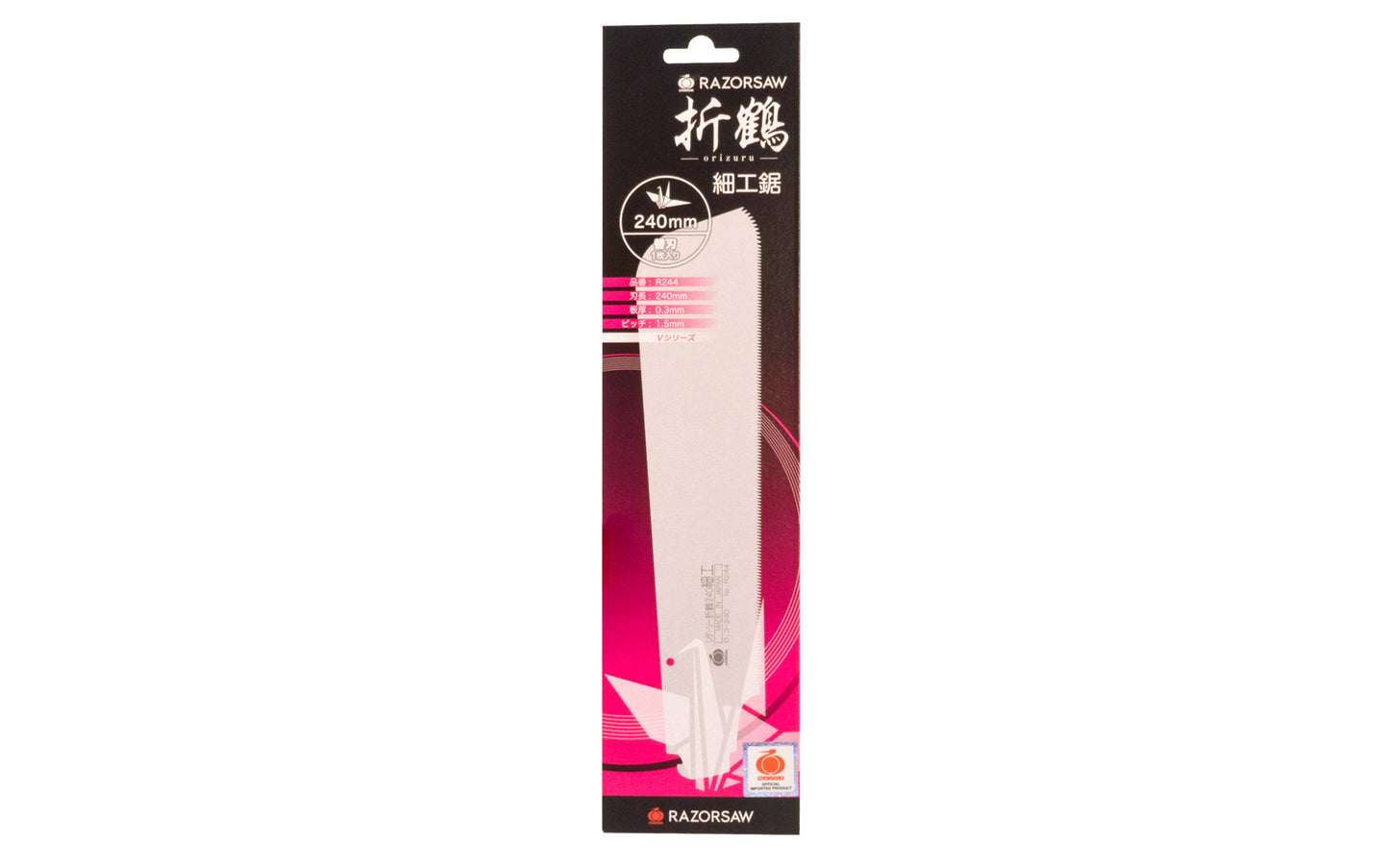 This Replacement Japanese Gyokucho "Orizuru" Blade is a good all-purpose woodworking saw blade for carpentry work, making furniture, wood crafts, bamboo crafts. Good for hard & soft woods, general timber & lumber, Ply wood, Bamboo material, Formica laminate, Laminated wood, & Particle board. Folding Saw. Made in Japan.