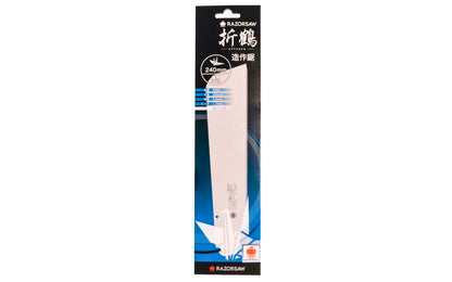 This Replacement Japanese Gyokucho "Orizuru" Blade is a good all-purpose woodworking blade for general timber & lumber, Ply wood, Laminated wood, & Particle board (OSB), MDF panel. The teeth are impulse hardened. Folding Saw Blade. Blade Thickness:  0.6 mm. Folding Saw Blade. Crosscut Teeth:  15 TPI. Made in Japan.