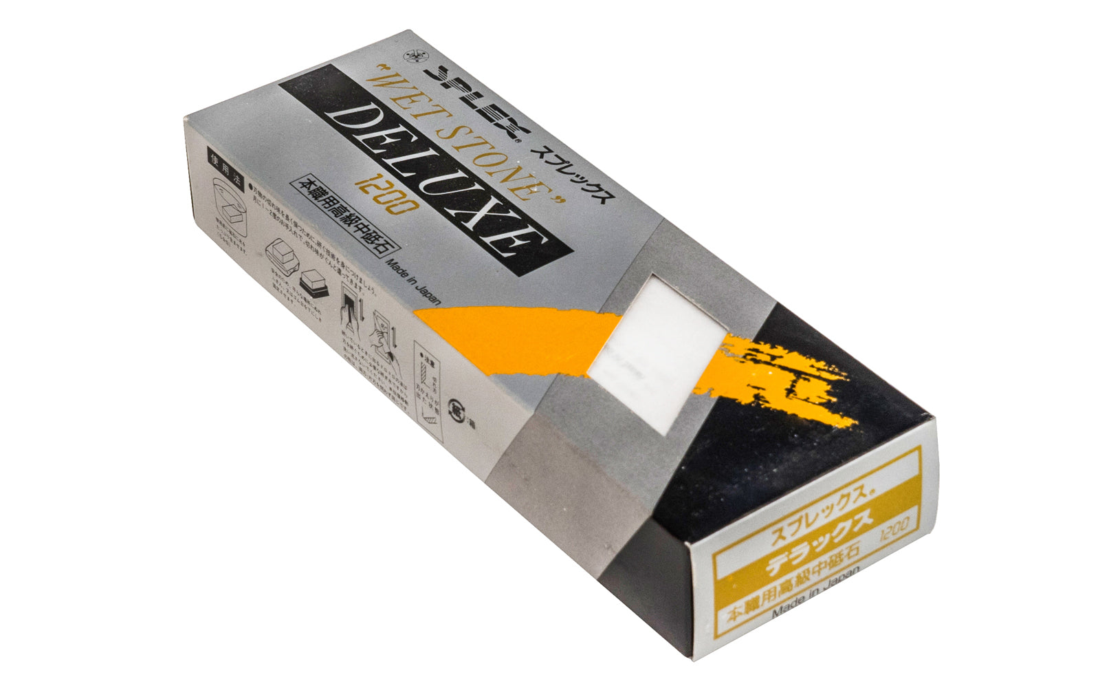 This Japanese Suehiro "Splex" Waterstone - 1200 Grit is for sharpening carving tools, knives, planes, & kitchen knives, etc. Medium grit waterstone is good for after the first rounds of sharpening on different coarser grit stones.  Made in Japan. Sprex Waterstone. 4966684020801