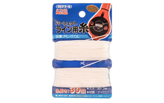 Professional & contractor grade chalk line made by Tajima. Line measures at 0.0472"  (1.2 mm) thickness. Creates bold, precise, & easy-to-follow marking lines for layout work. 100' (30 m) long premium braided line. Model PL-ITOL. Premium polyester line. Ideal for wood, concrete, & drywall. Made in Japan. 4975364054357
