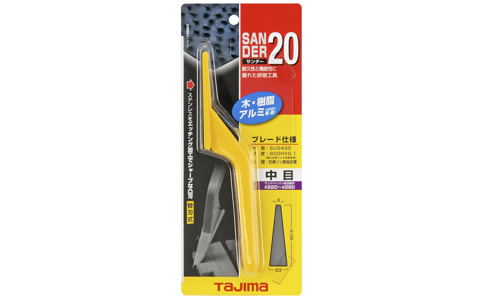 Triangle-shaped rasp hand sander made by Tajima Tools in Japan. Designed for sanding wood, aluminum, plastic materials, it's a great for tight areas. Medium grit. Sands 6x faster than sandpaper & lasts about 100x longer. Blade is replaceable, See here for replacement blade. Model SA20C. Made in Japan. 4975364050489