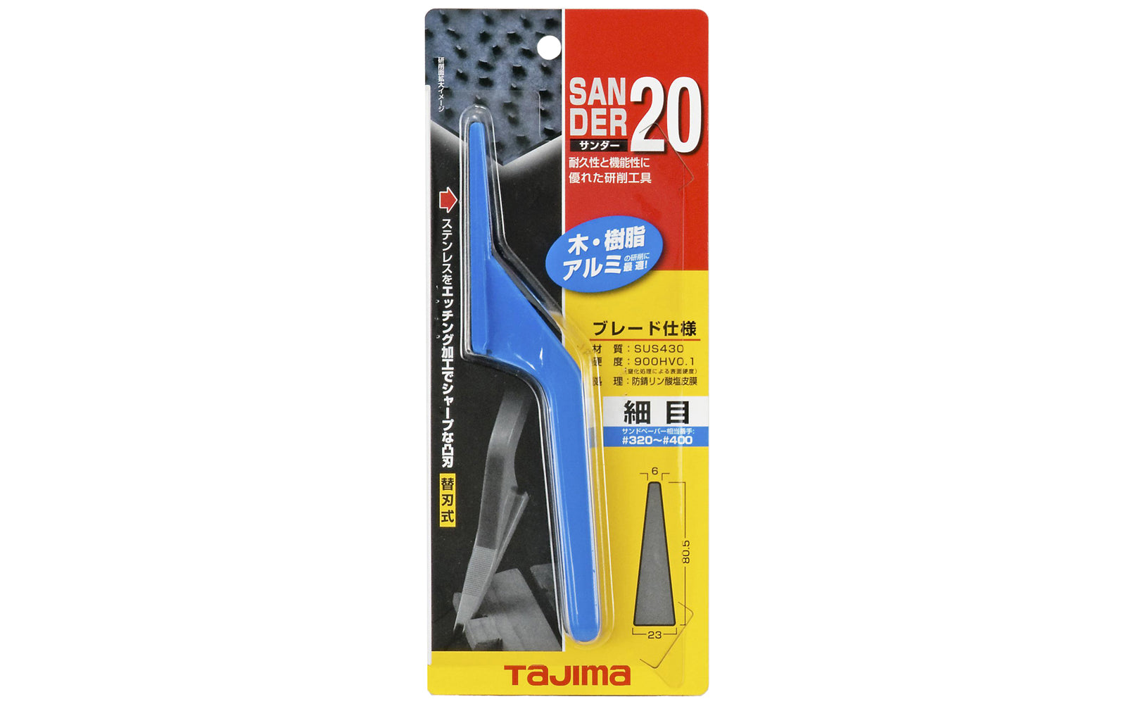 Triangle-shaped rasp hand sander made by Tajima Tools in Japan. Designed for sanding wood, aluminum, plastic materials, it's a great for tight areas. Fine grit. Sands 6x faster than sandpaper & lasts about 100x longer. Blade is replaceable, See here for replacement blade. Model SA20S. Made in Japan. 4975364050496