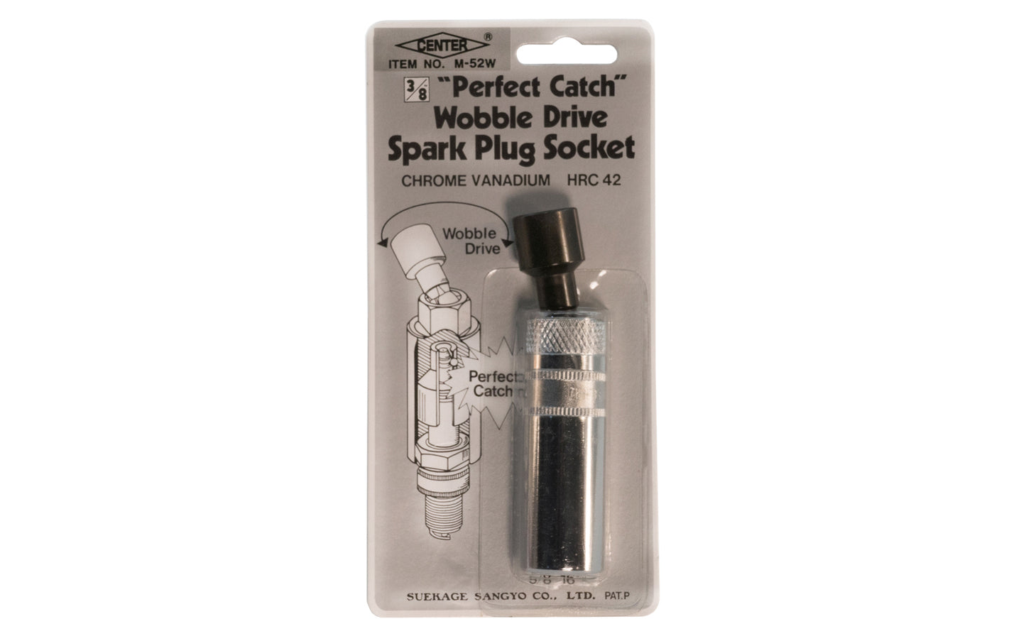 3/8" Wobble Drive Spark Plug Socket. Chrome Vanadium - HRC 42. 5/8" (16 mm) size - six point.  Made in Japan. 3/8" drive Japanese Spark Plug Socket "Perfect Catch". Suekage Sangyo Co. 6 point socket made in Japan. Japanese Socket