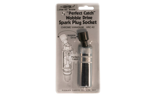 3/8" Wobble Drive Spark Plug Socket. Chrome Vanadium - HRC 42. 5/8" (16 mm) size - six point.  Made in Japan. 3/8" drive Japanese Spark Plug Socket "Perfect Catch". Suekage Sangyo Co. 6 point socket made in Japan. Japanese Socket