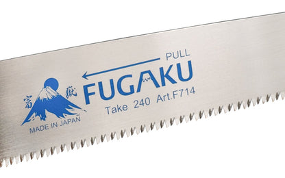 Japanese Gyokucho Bamboo Gardening Fine Tooth Razorsaw - 240 mm ~ Fugaku Saw