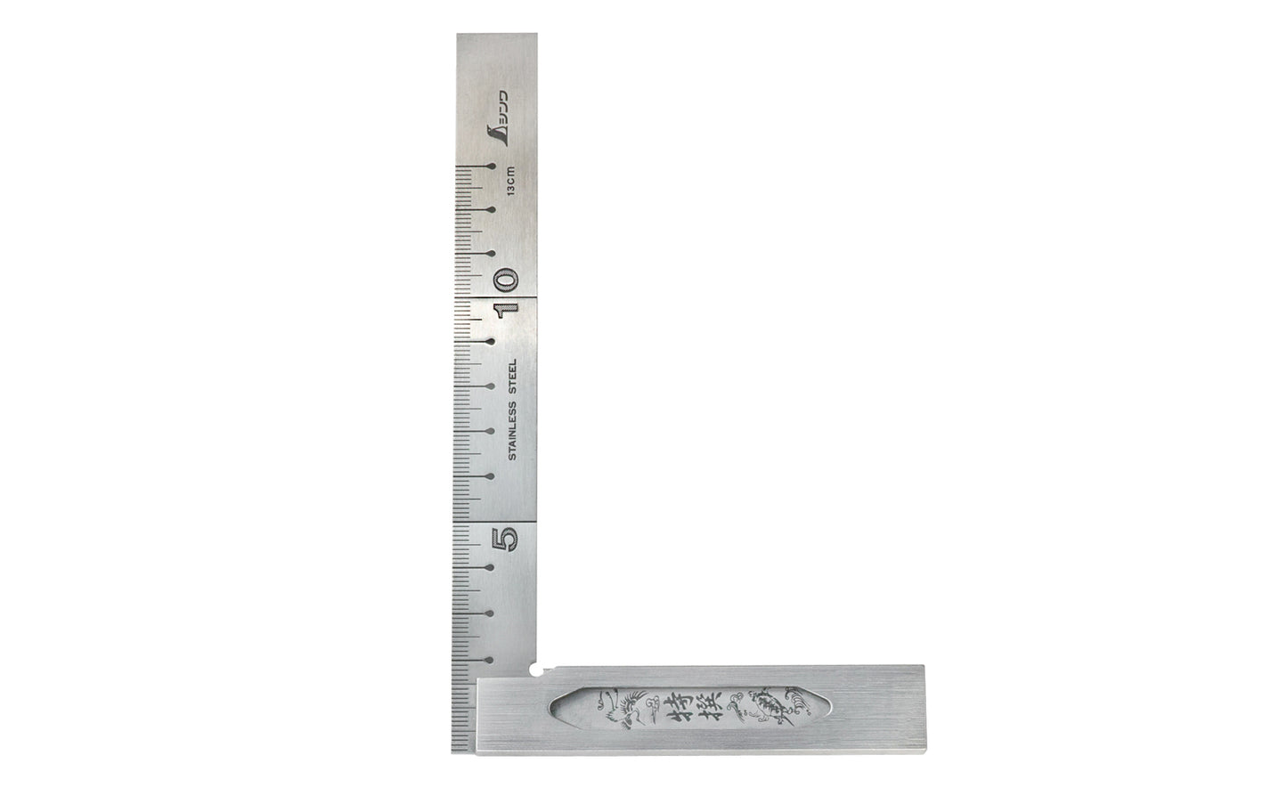 Shinwa Machinist Square ~ Metric Graduations - 6" Long - 130 mm
