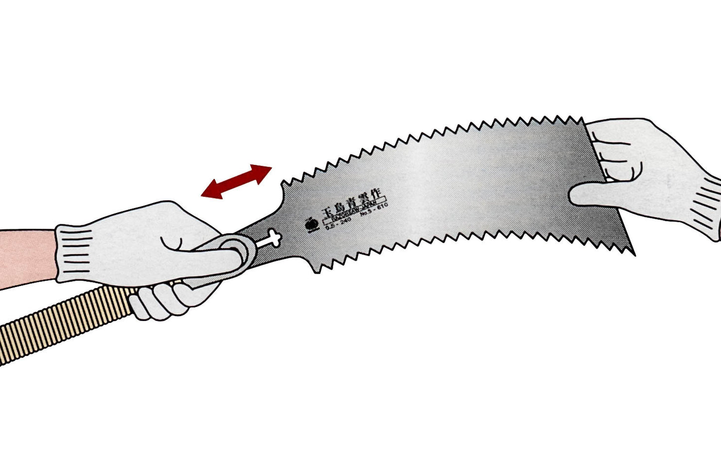Made in Japan · Gyokucho Saw #605 ~ Crosscut Teeth: 18 TPI ~ Rip Teeth: 10 TPI ~ Impulse Hardened Teeth ~ Blade is removable ~ A "Ryoba Nokogiri" is a special double-sided Japanese pull-saw ~ Excellent for multi-purpose use