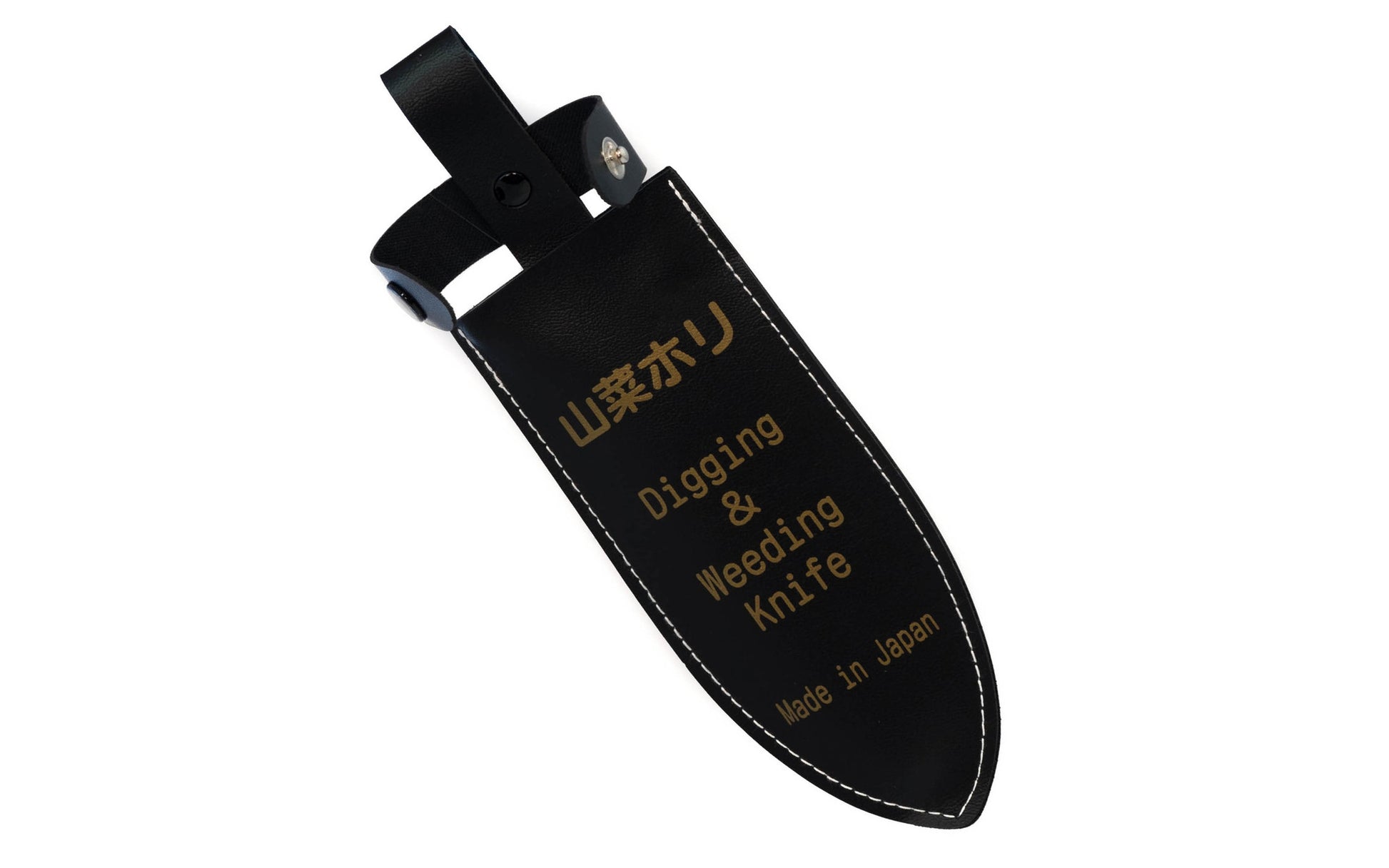Japanese "Hori Hori" Garden Tool Sheath